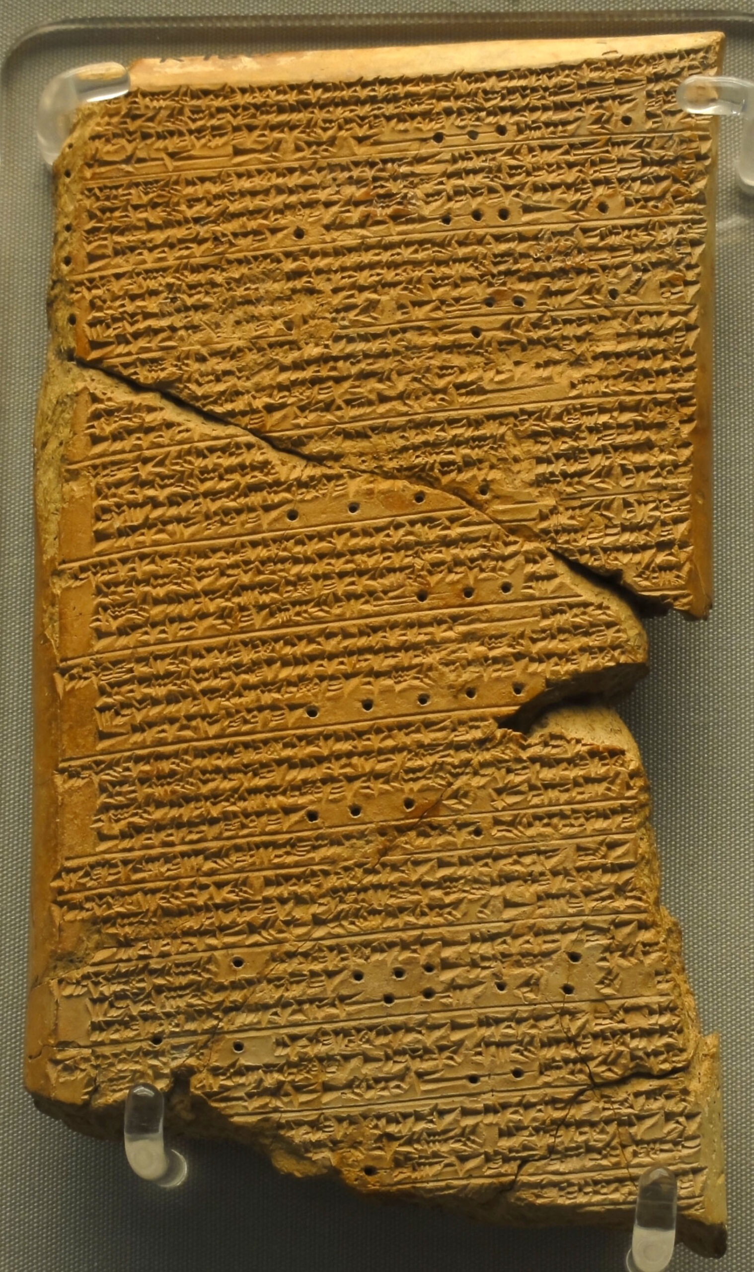 Venus_Tablet_of_Ammisaduqa